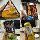 세븐일레븐 부산좌동아크로텔점 | 세븐일레븐 신상추천 롯데자이언츠콜라보와 후덕죽콜라보 내돈내산 후기