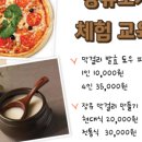 시금털털협동조합 이미지