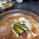 평양막국수 이미지