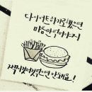 디에스디 이미지