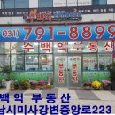 법무사이정규사무소 이미지