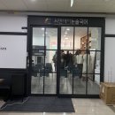 옥길새롬수학교습소 | [세종 씨앤에이논술 학부모설명회 후기] 세종 논술학원 설명회 후기 / 세종 국어학원/ 세종 초등 국어...