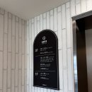 화서IC평화주유소 | 🚗 용인 처인휴게소 방문 후기 | 맛집, 분위기, 휴식 모두 만족!