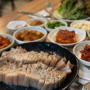 정은실내포차 이미지