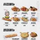 역전할머니맥주 네이버블로그