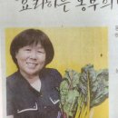들길농원