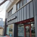 연지공원 평전 이미지