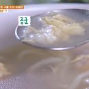 옥수사 이미지