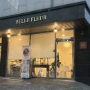 인천운남초등학교 | 영종도 떡케이크 ’벨플뢰르’ : 영종도 앙금플라워로 봄을 선물하세요