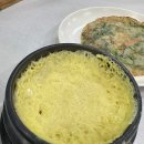 섬마을수산 이미지