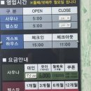 휴스피아 이미지