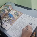 [수업 결과물 (2)] ZEP Quiz 진단평가, 교과서 훑어보기, 구글폼 설문조사 (+ 반별 영어단톡방)
