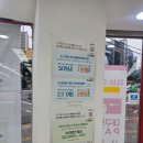 지니스안경 효신네거리점 | 대구 동구 안경, 지니스 안경 효신네거리. 수성구 가성비 안경원