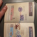 무인텔헤임 이미지