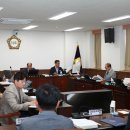 금산군 의회 이미지