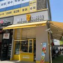 GS25오산대림점 이미지