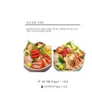 온포 이미지