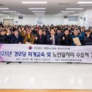 오산남부종합사회복지관경로식당 | 오산시, 어르신 복지·일자리 지원 확대