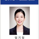 전명렬짬뽕 이미지