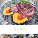 한우꽃핀한우 네이버블로그
