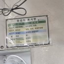 다미옥함흥냉면 | [서울 동대문구](청량리 경동시장 냉면)-한성 함흥냉면 내돈내산 후기