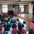 전주인봉초등학교 이미지