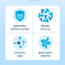미똥이최고야