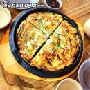 삼색웰빙칼국수 이미지