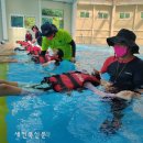 전북119안전체험관 이미지