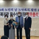 양지노인복지관 이미지