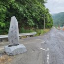 구억 마을회관 이미지