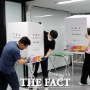 [오늘의 날씨] 흐린 대통령선거일…경기·제주 비 소식 이미지