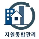 창원시 여성회관 마산관 | [공지] 창원 공공기관 관공서·시설 청소, 여성기업 인증·조달청 등록 업체 선택이 중요한 이유