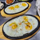 롯데리아 논산연무점 | [논산 연무읍] 매운등갈비찜 맛집 |순희네 매운등갈비찜 연무점 방문 후기