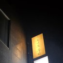 스튜디오커먼굿