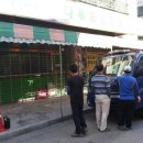 다우마트 이미지