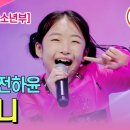 오라버니 이미지