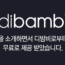 워시블랑 이미지