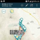 성주봉 이미지
