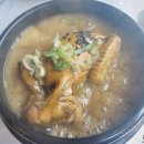 부자상황삼계탕 이미지