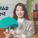 올그린즈 이미지