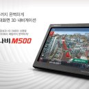 안동아이나비 이미지