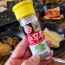 간석시장앞 버스정류장 | 간석시장 맛집 간석회관 삼겹살 퀄리티&amp;가격 모두 굿굿