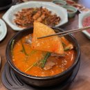 삼보정육점 - 부천시 원미구 장말로308번길 20 | 양재시민의숲맛집 연말모임 한식당 청와옥 순대국