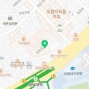 역전우동0410 경산영남대점 이미지