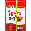 신송 이미지