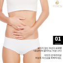 황실피부 이미지
