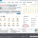 대부 노래연습장 이미지
