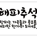 베이커즈원 이미지