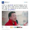 마리경로당 이미지